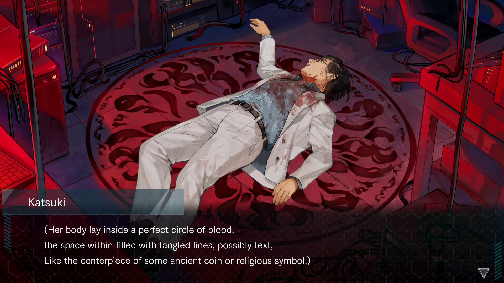 Image du jeu Dusk Index Gion, Une physicienne est retrouvée morte allongée autour d'un mystérieux symbole