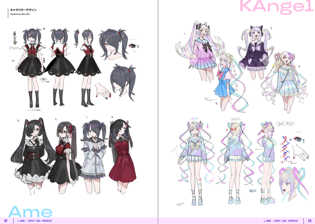 A gauche Ame avec des tenues noires et rouge. A droite, Angelika en rose et bleue