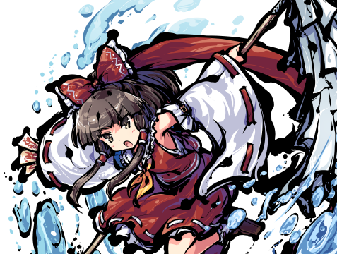 Une illustration de Reimu dans Sulken Fossil World