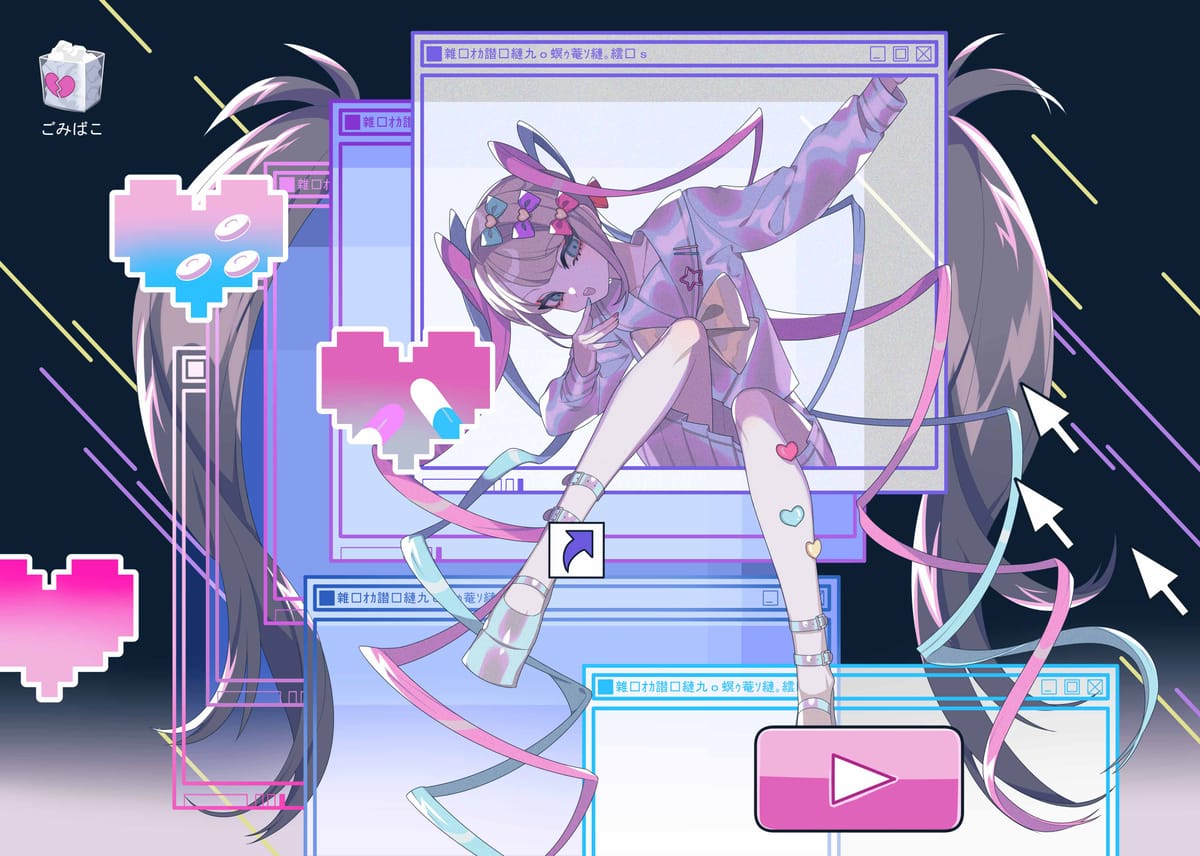 Voyeurisme, ondes et besoin d'attention : Comment Needy Girl Overdose dépeint internet ?