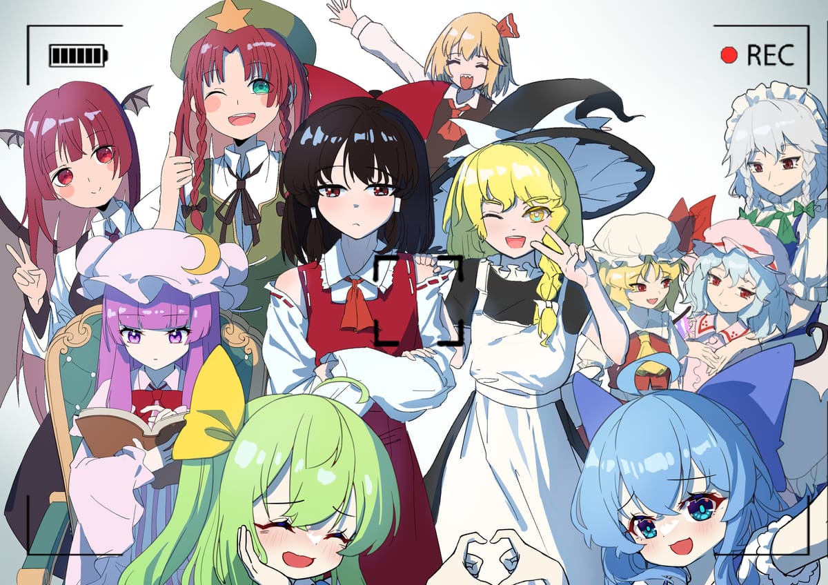 Vous voulez découvrir Touhou ? Venez comme vous êtes !